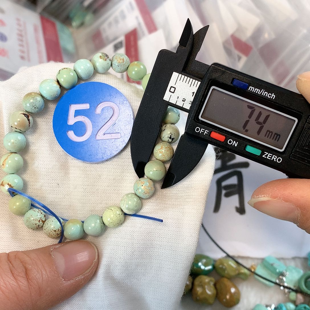 南红玛瑙珠宝奇石未镶嵌