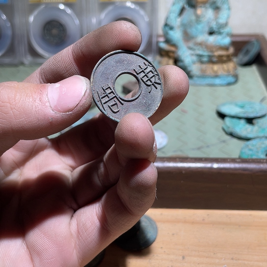 零零落落45555666元