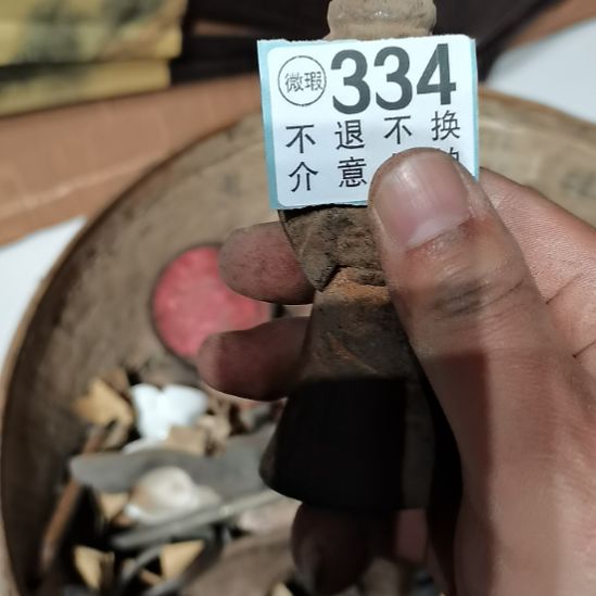 修***性摆件摆件摆件摆件摆件