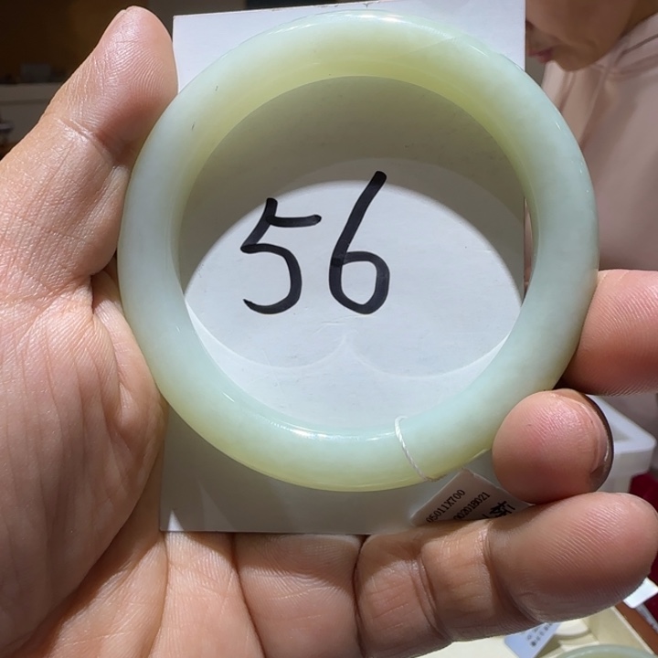 和田玉未镶嵌手镯822
