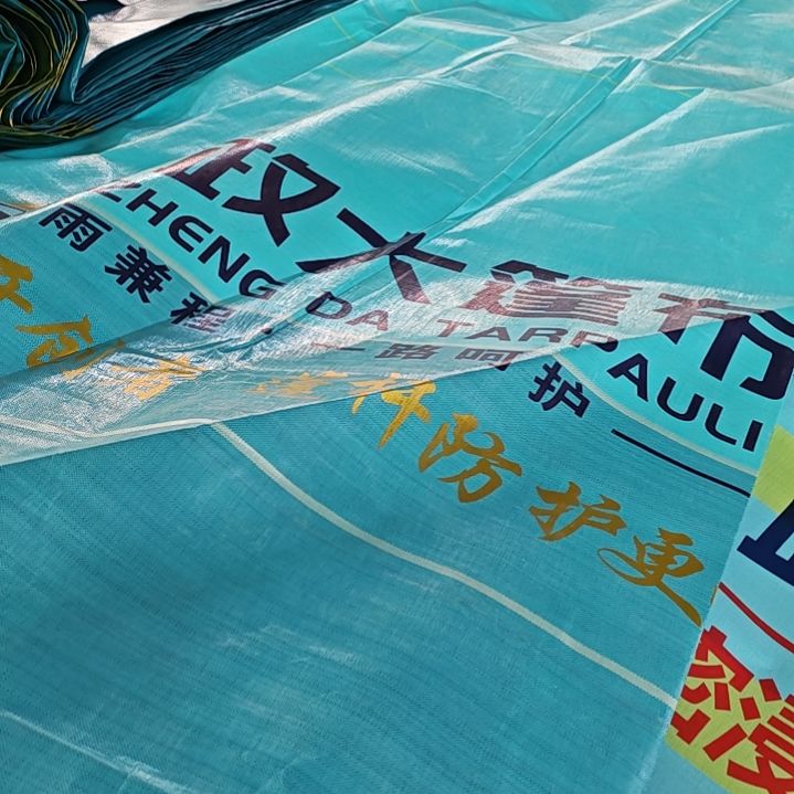 66666666688888888888