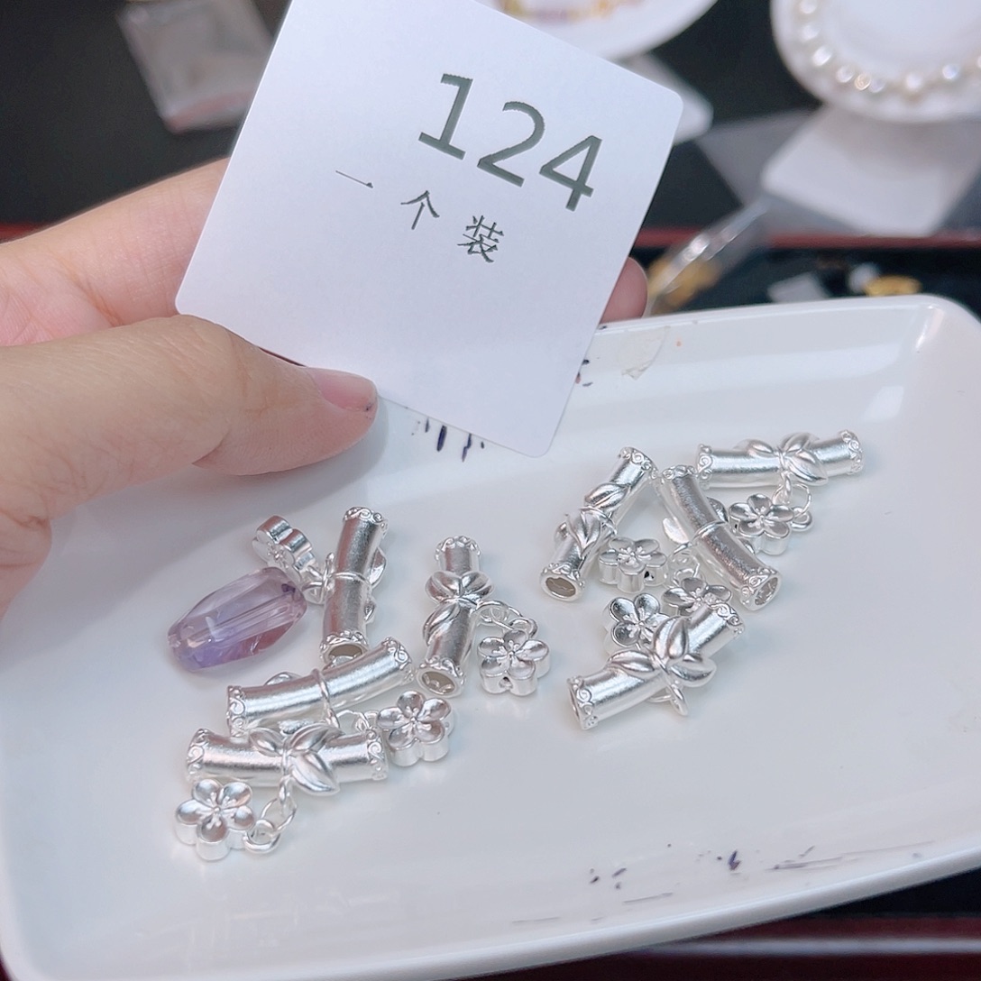 紫晶珠宝半成品银S925镶嵌124