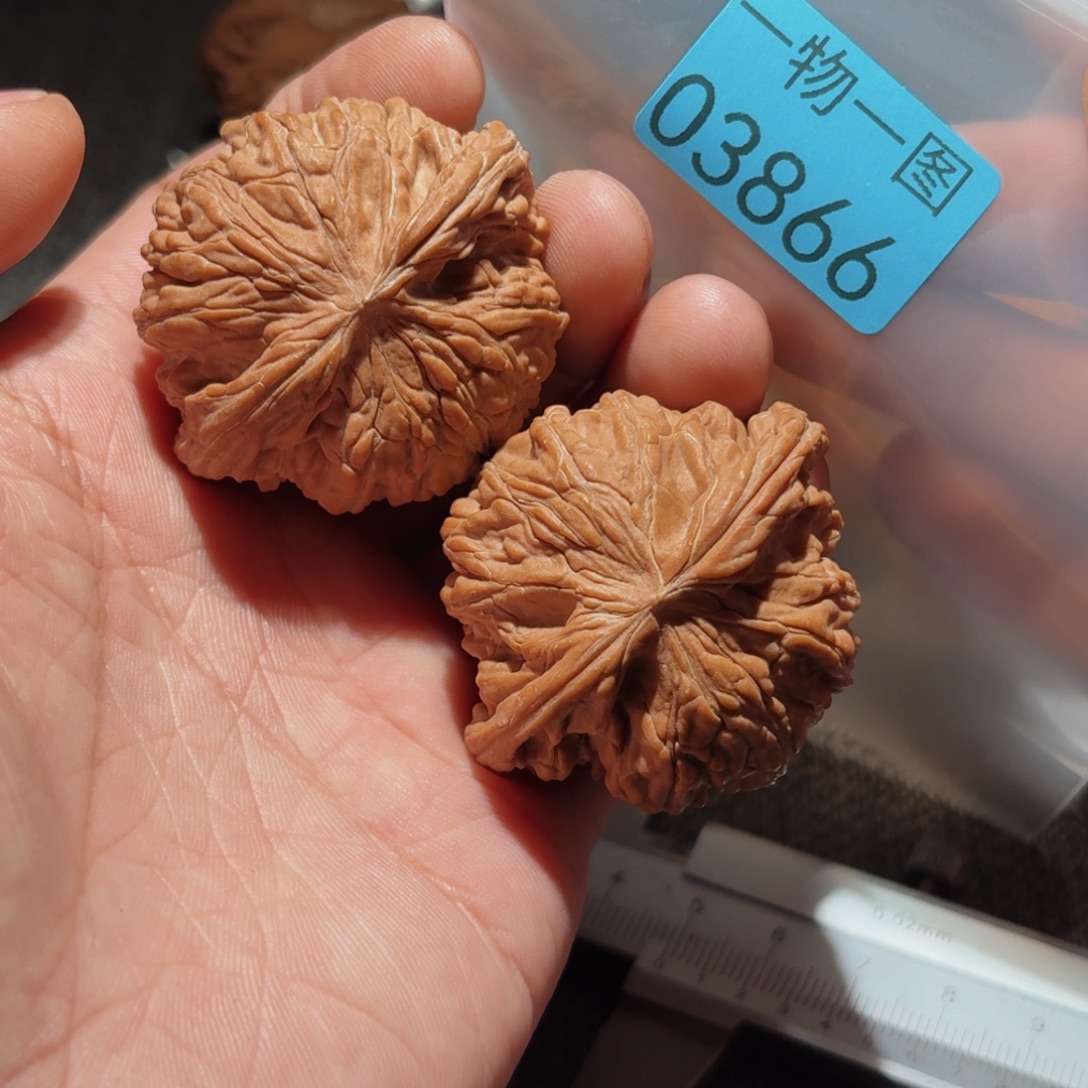 把件文玩核桃磨盘