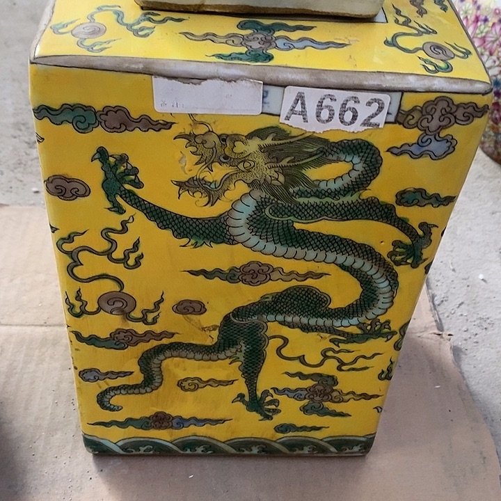 瓷片我也好可爱的啊哈啊哈哈