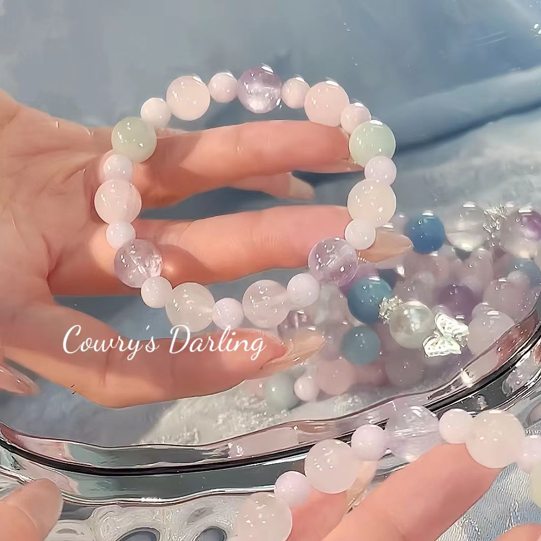 BK075--【初见】紫水晶+粉水晶+紫锂辉+摩根石 有瑕有色差多样性发