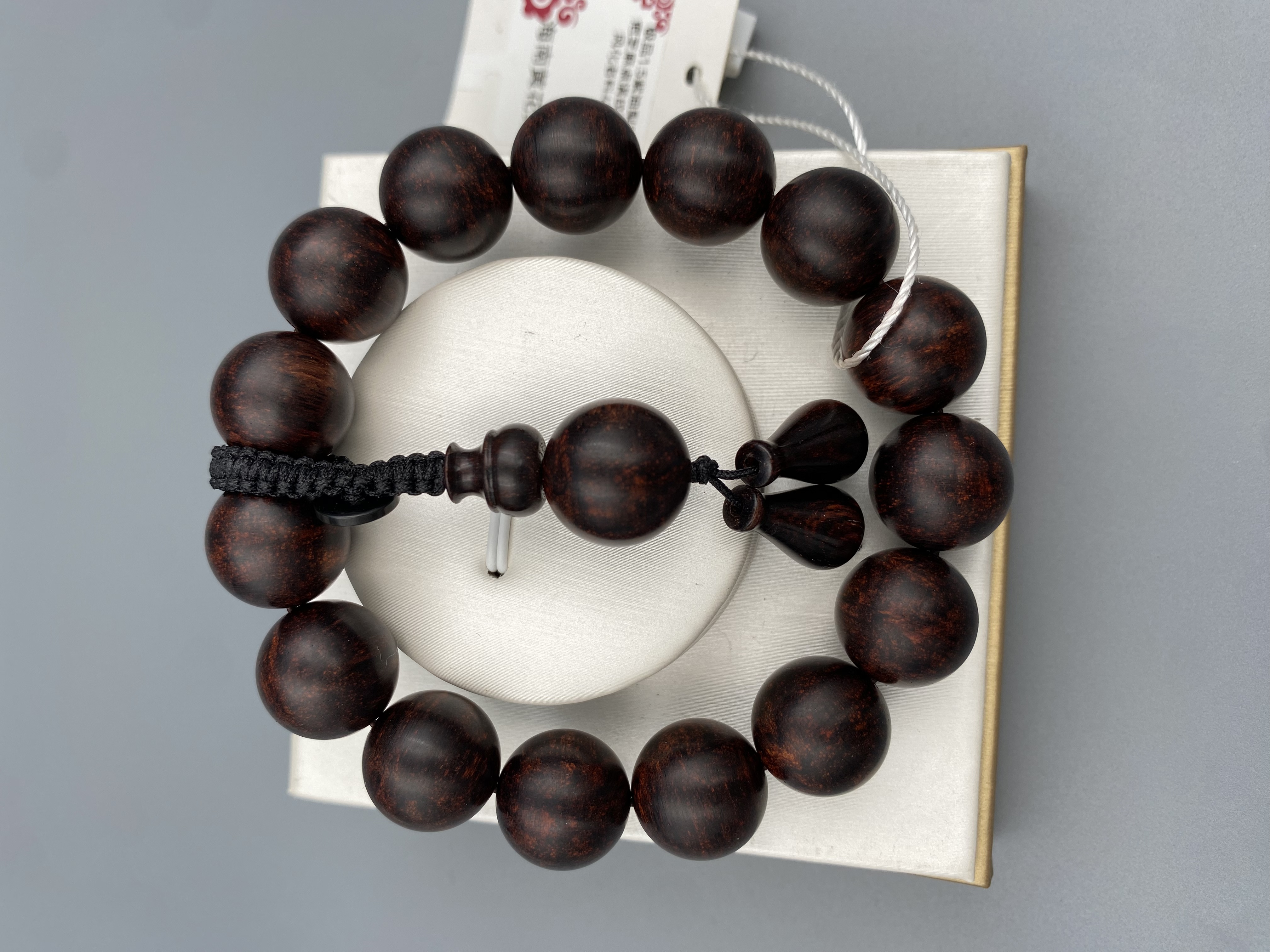 海南黄花梨1.5瘤疤芝麻点帝王紫沉水老料满纹收藏品