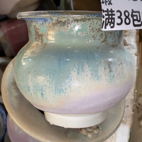 罐6459 微瑕38包邮景德镇陶瓷