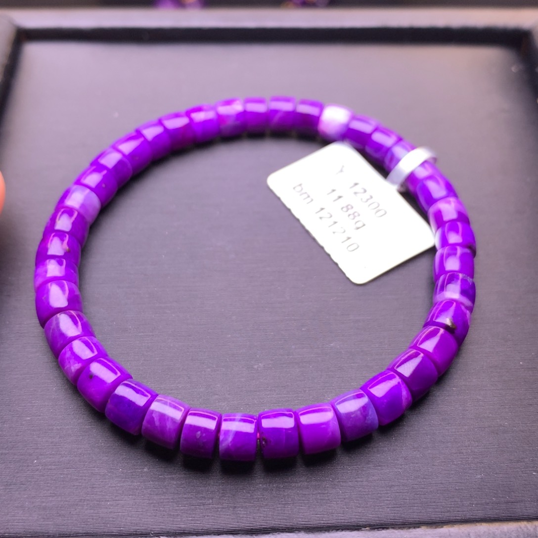 苏纪石（舒俱来）未镶嵌手串