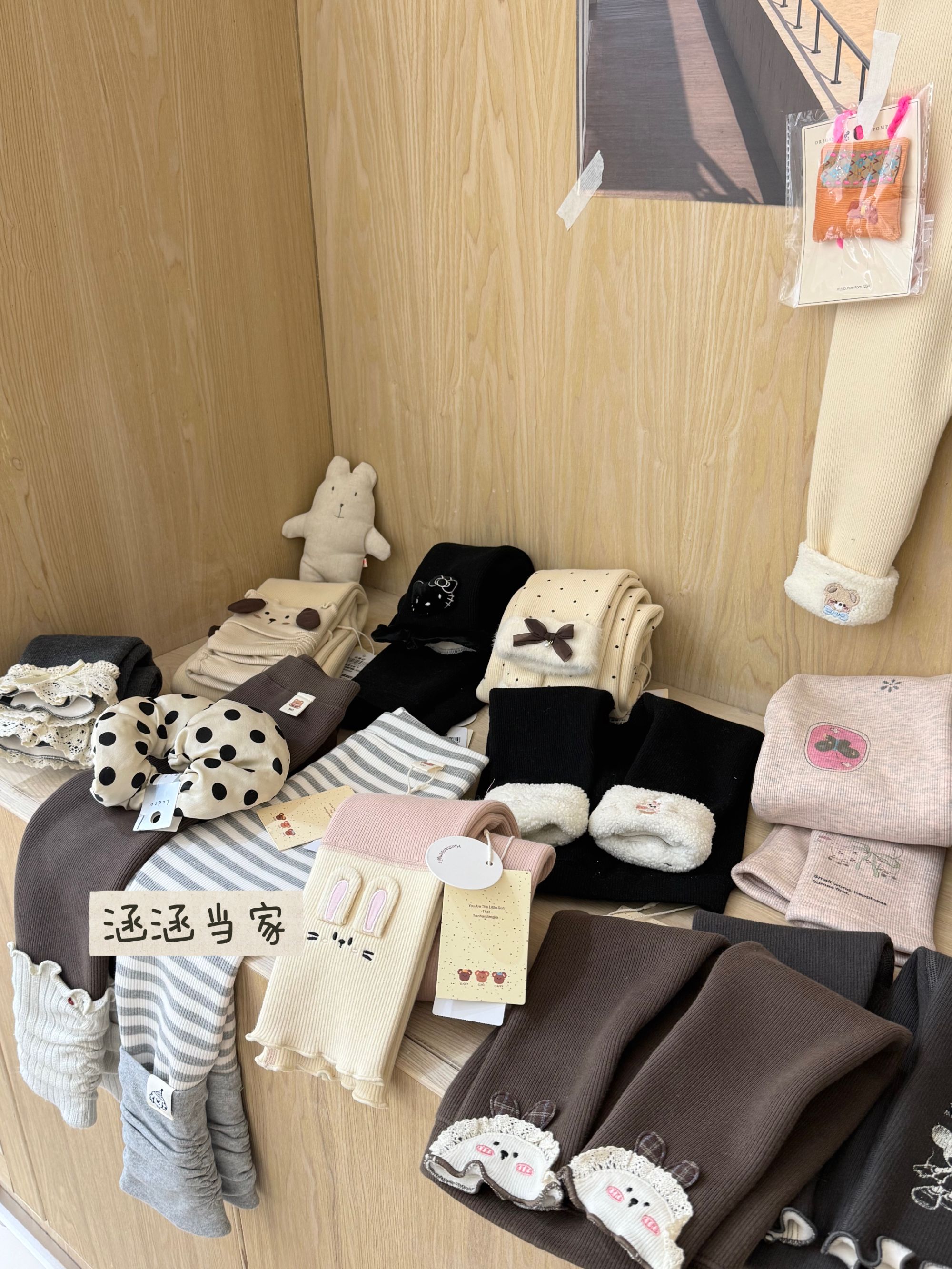 【涵涵当家】女长裤针织休闲裤秋冬保暖韩版弹力橡筋中筒冬季纯棉