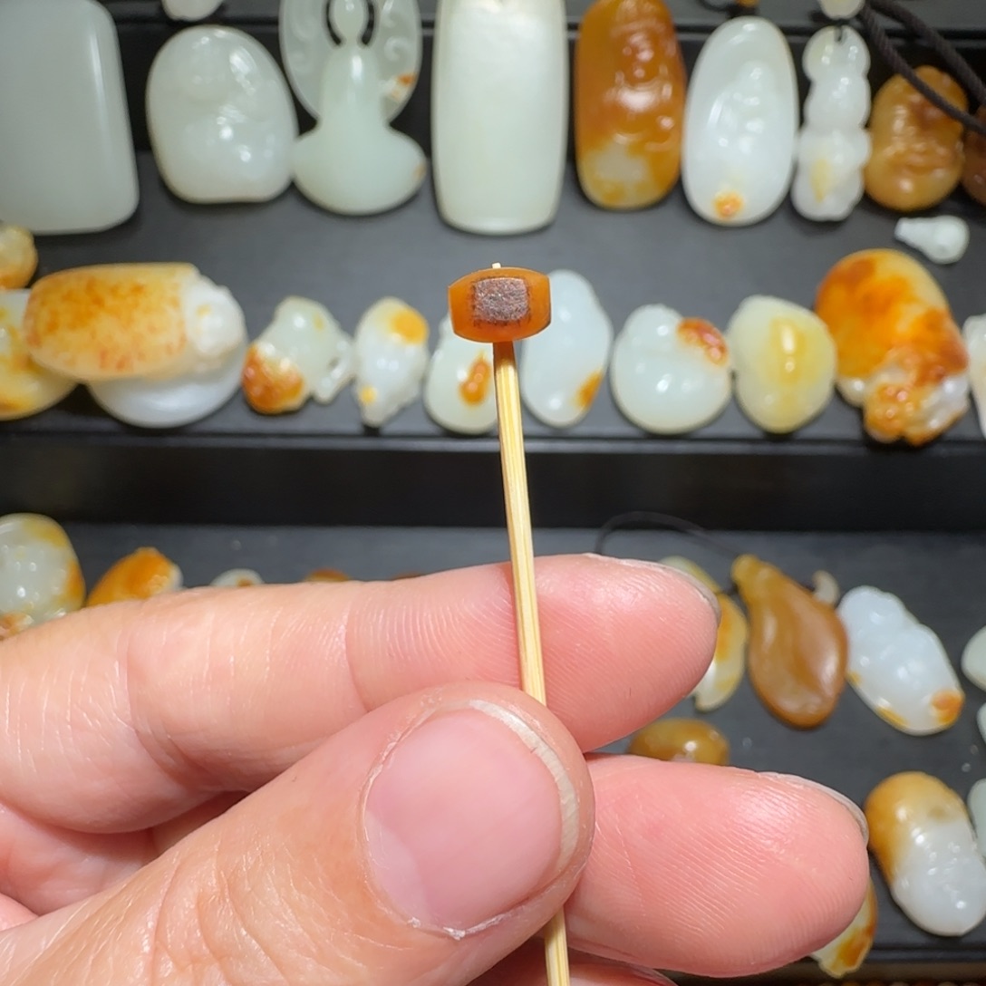 和田玉吊坠(不含链)未镶嵌