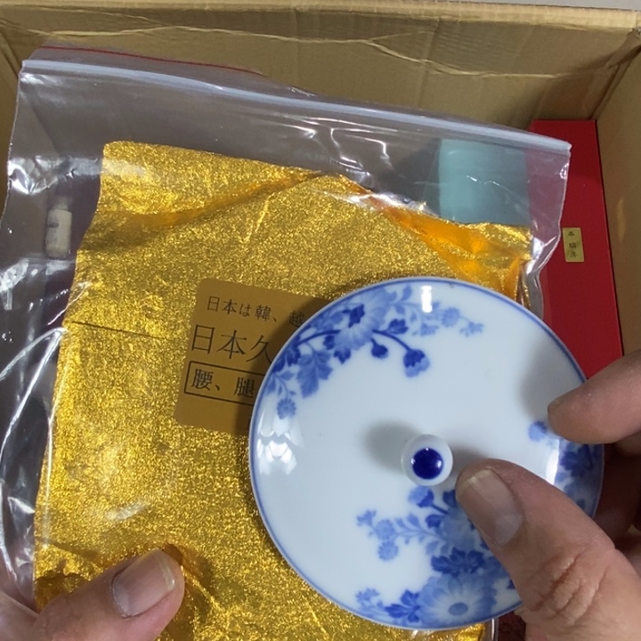 回流瓷器瓷片杂项