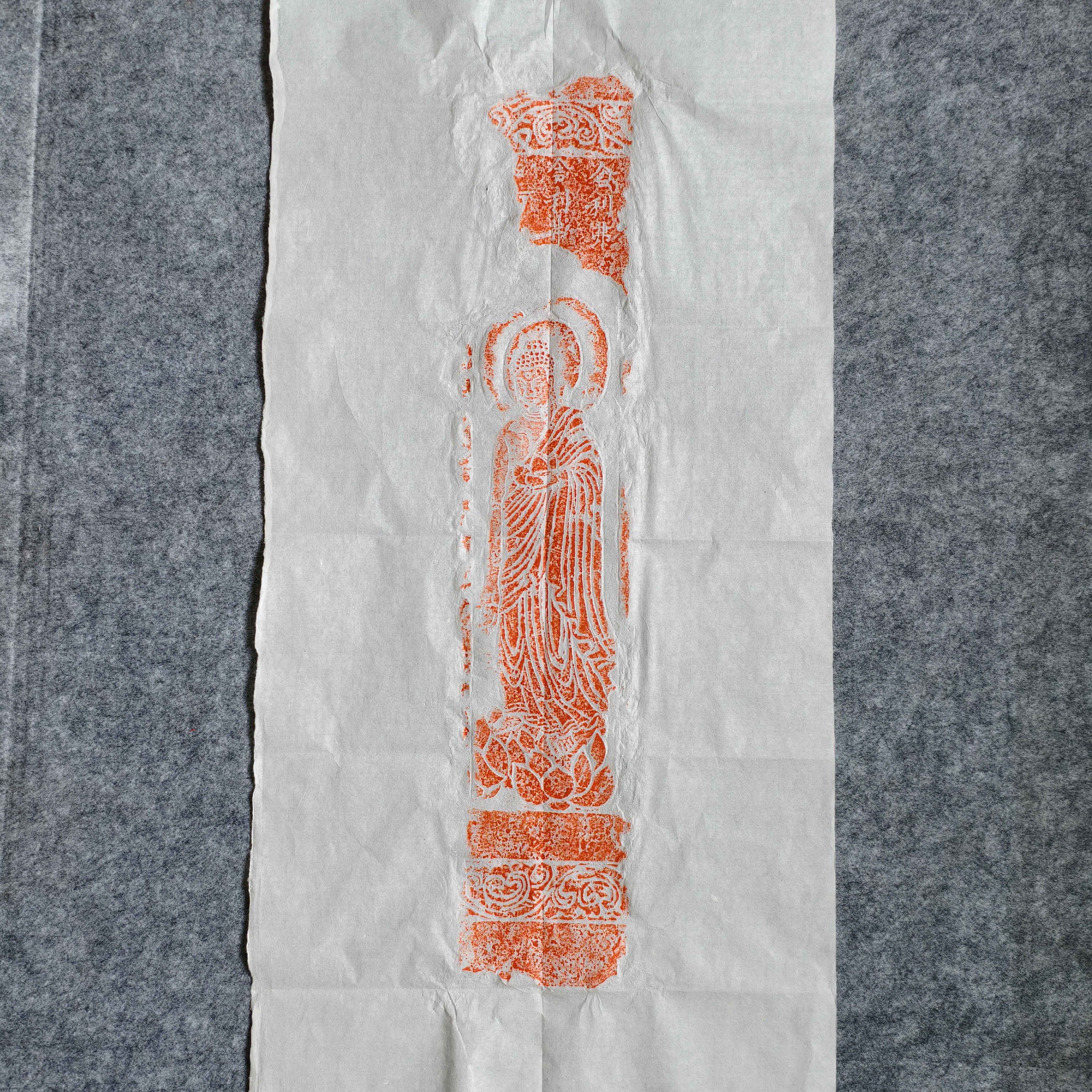 化龙堂佛像拓片｜第七面唐老经柱佛造像朱拓