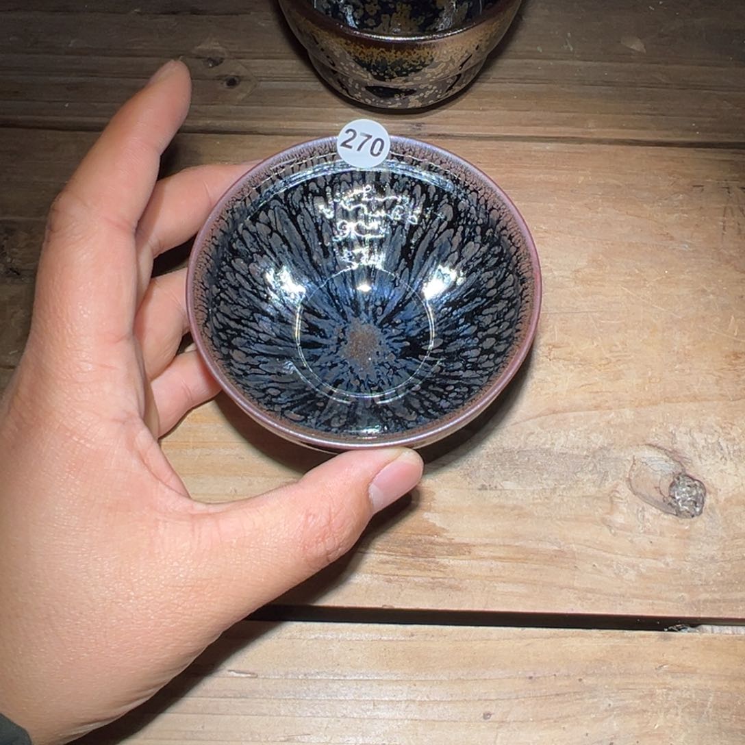 茶盏老表精选柴烧270