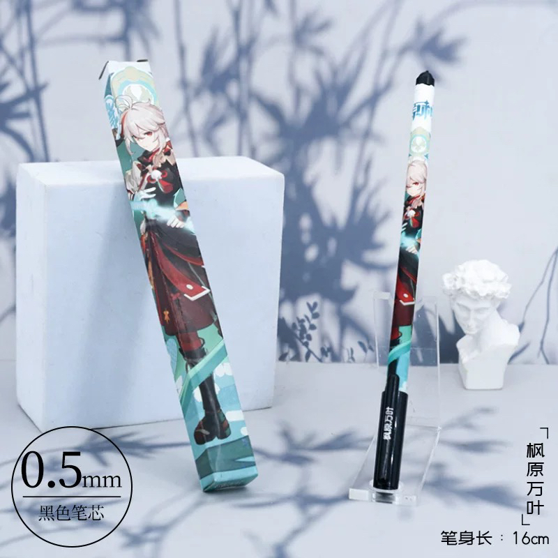 （一包50支）原神中性笔水笔黑色0.5mm学生动漫周边