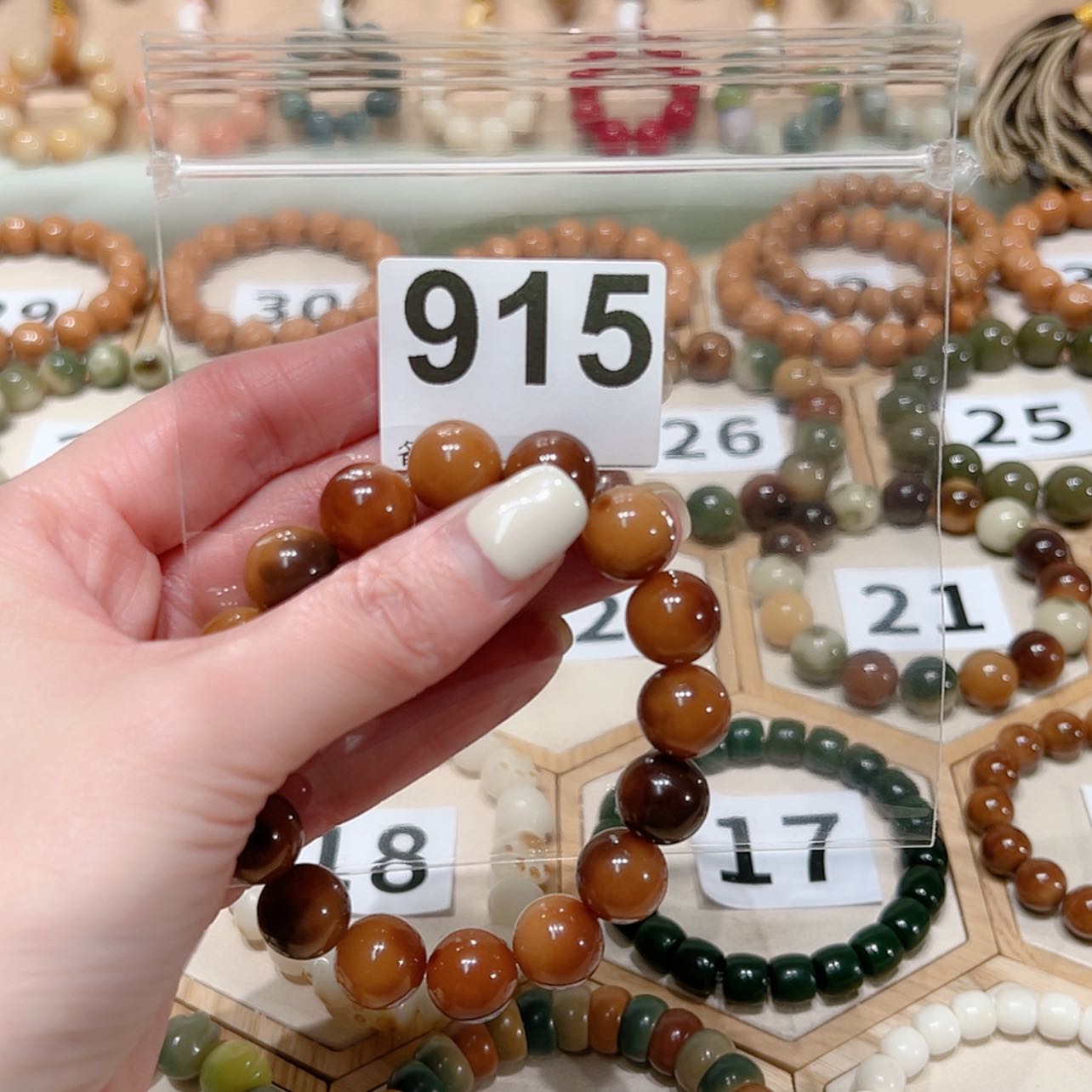 【闪购商品】菩提根/象牙果吊坠L****?