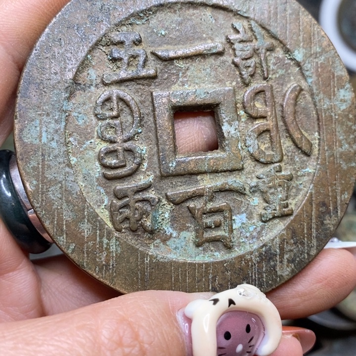 锌合金工艺品8888888888888888