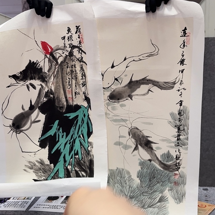 书法书法作品欣赏艺术