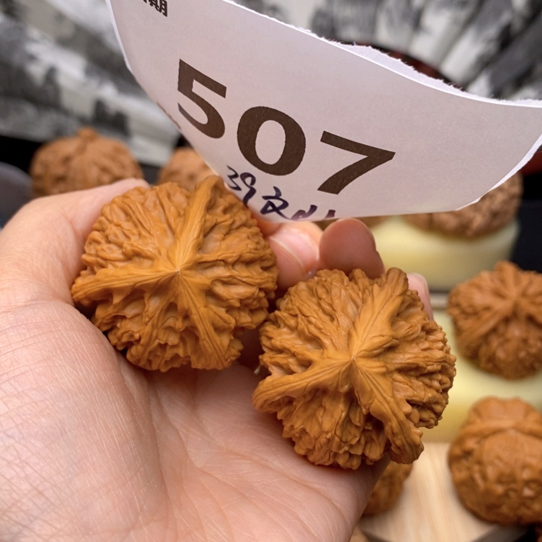 文玩核桃把件507号39文山