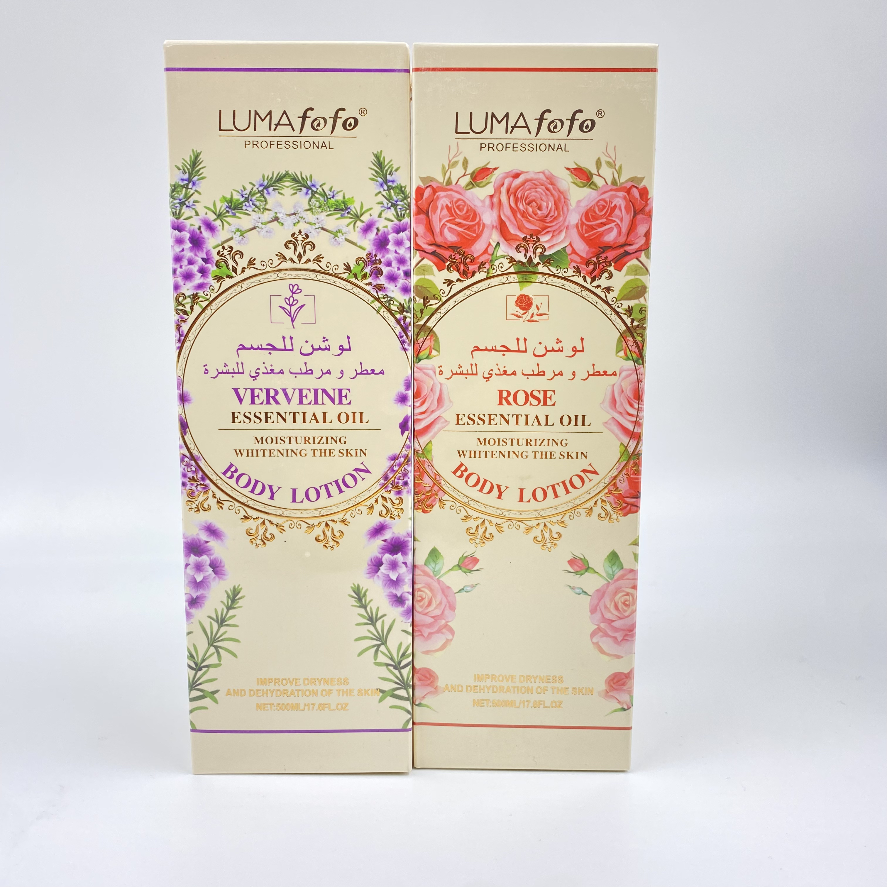 LUMAFOFO 法国进口身体乳