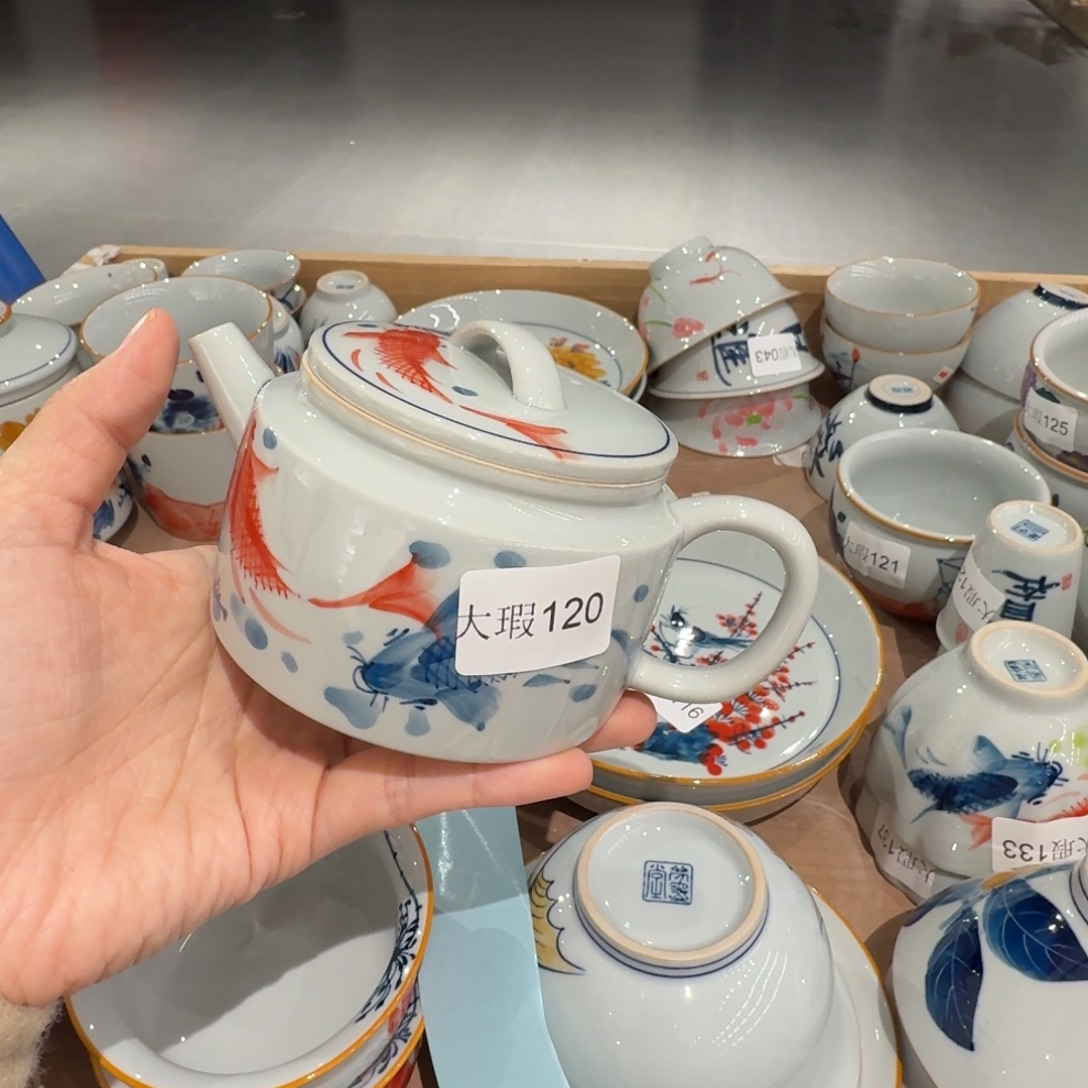 釉下手绘茶具微瑕