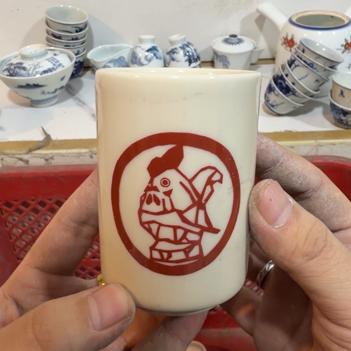 陶瓷推荐第二名20包邮