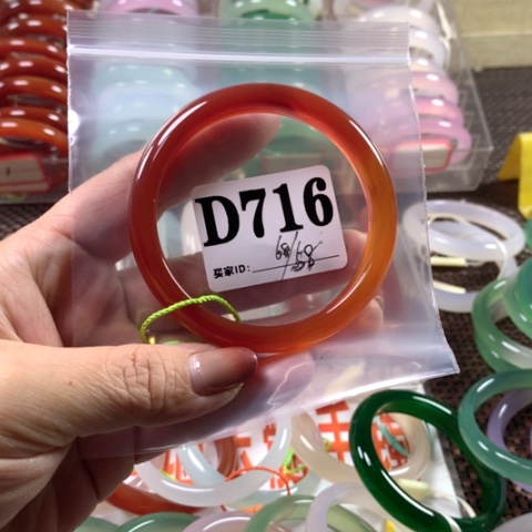 玛瑙/玉髓手镯合金