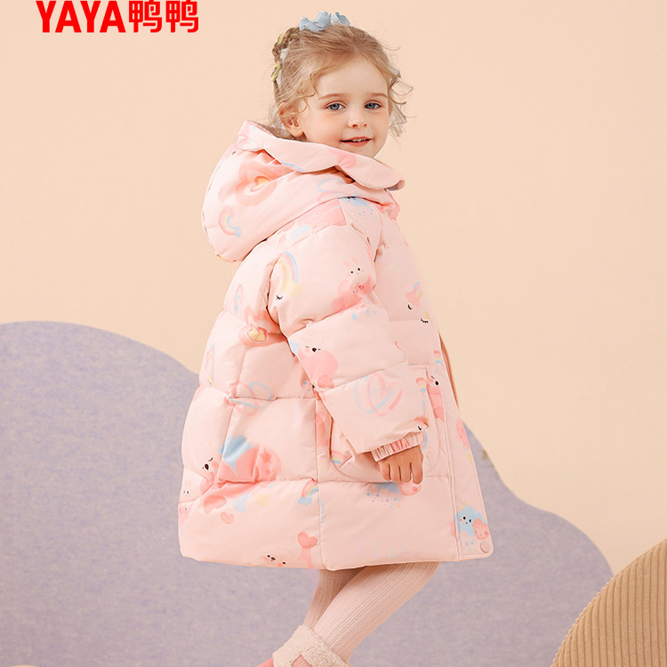 YAYA/鸭鸭儿童羽绒服女童冬装中长款女宝宝加厚中小童装粉色外套