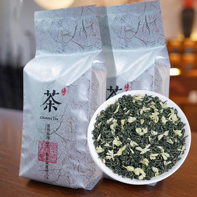 理京 【低价速抢】茉莉花茶 茉莉飘雪 新茶