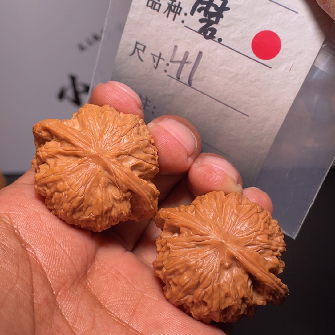 文玩核桃吊坠文玩核桃