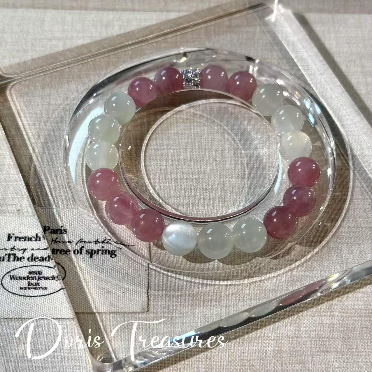 【莓果酸奶碗】手串 点位精致气质 多样性发颜色微差