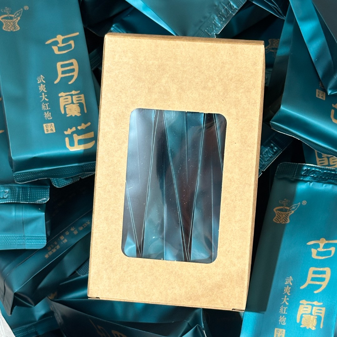 「见面礼」古月蘭芷 · 大红袍 武夷岩茶6泡品鉴装花果香浓郁耐泡