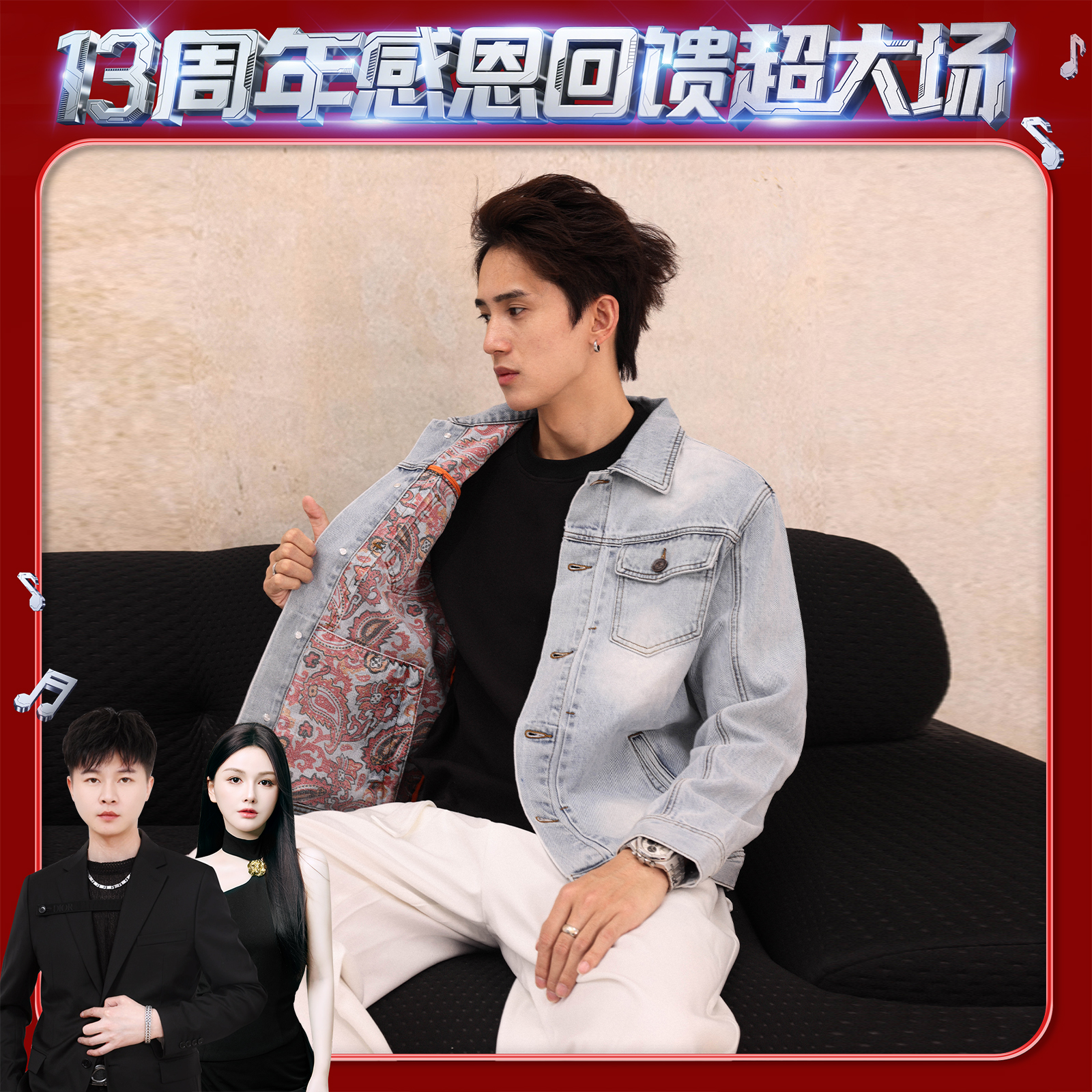 印花水洗秋季耐磨春秋翻领男牛仔夹克时尚韩版宽松休闲潮流外套