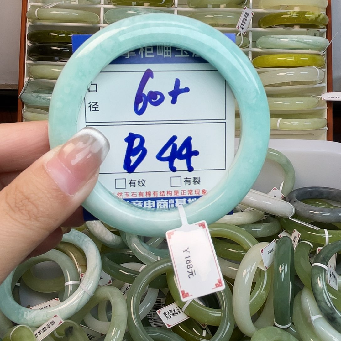 抱***.岫玉未镶嵌手镯手镯