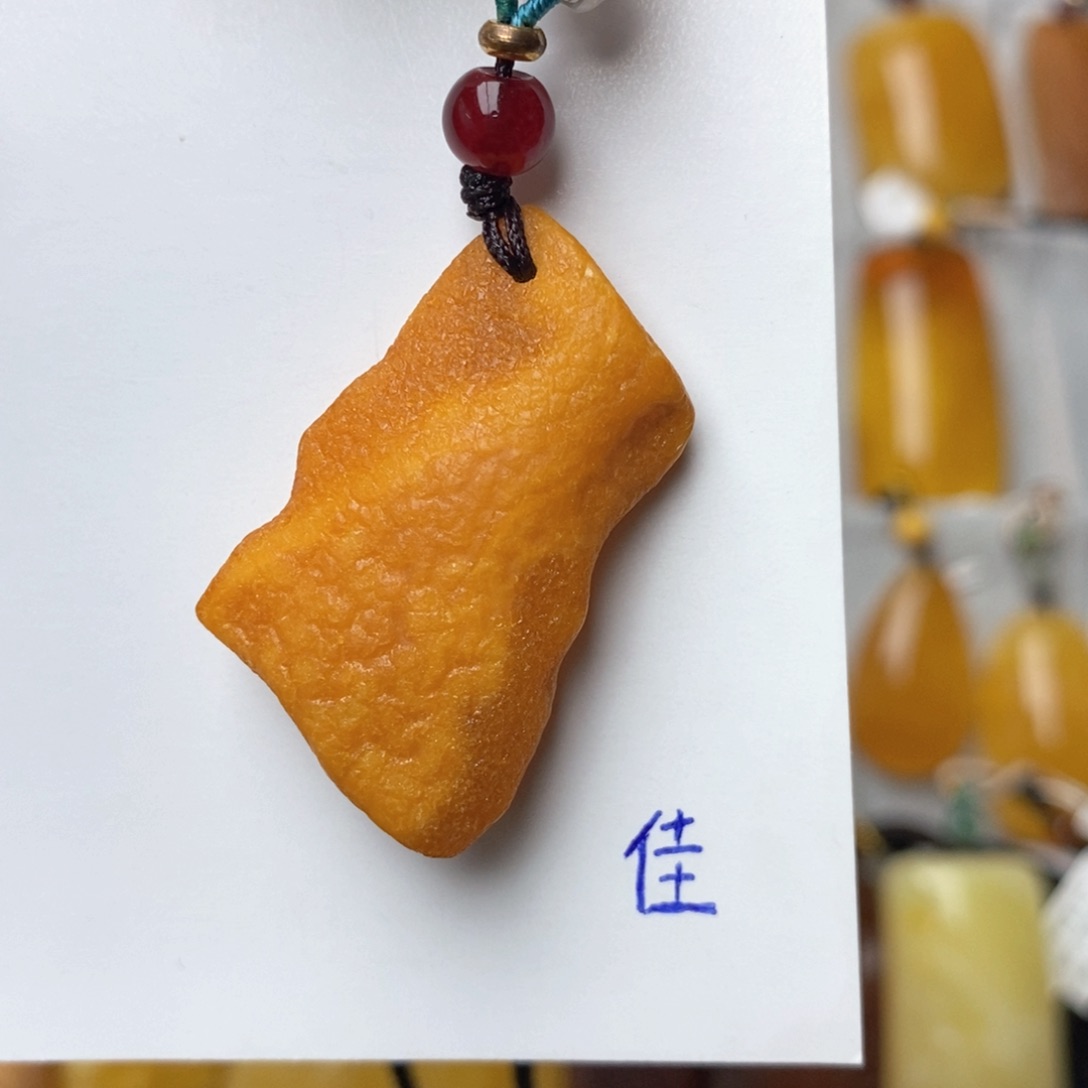 琥珀珠宝奇石未镶嵌