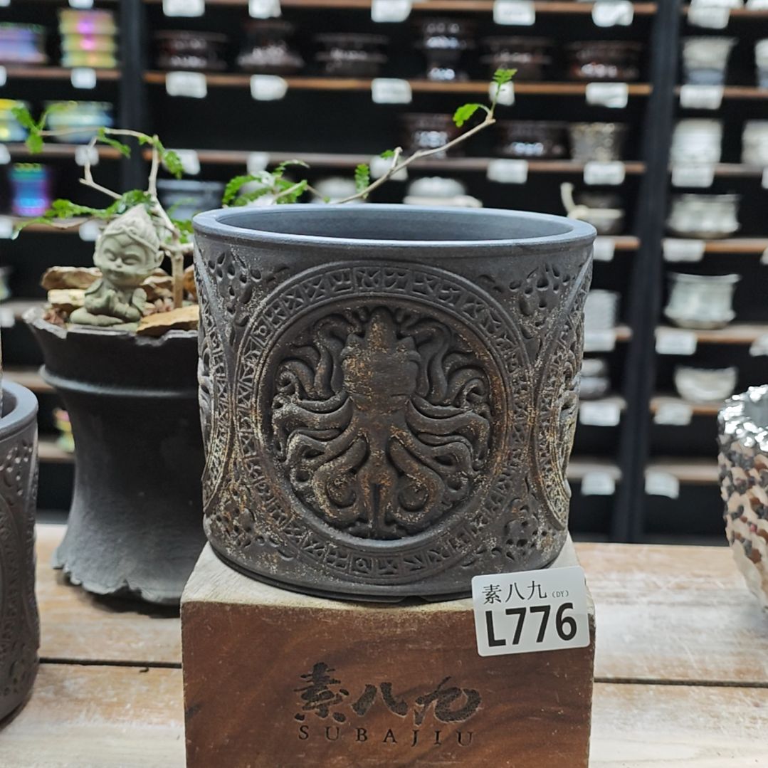 瓷素八九陶瓷内口14高13