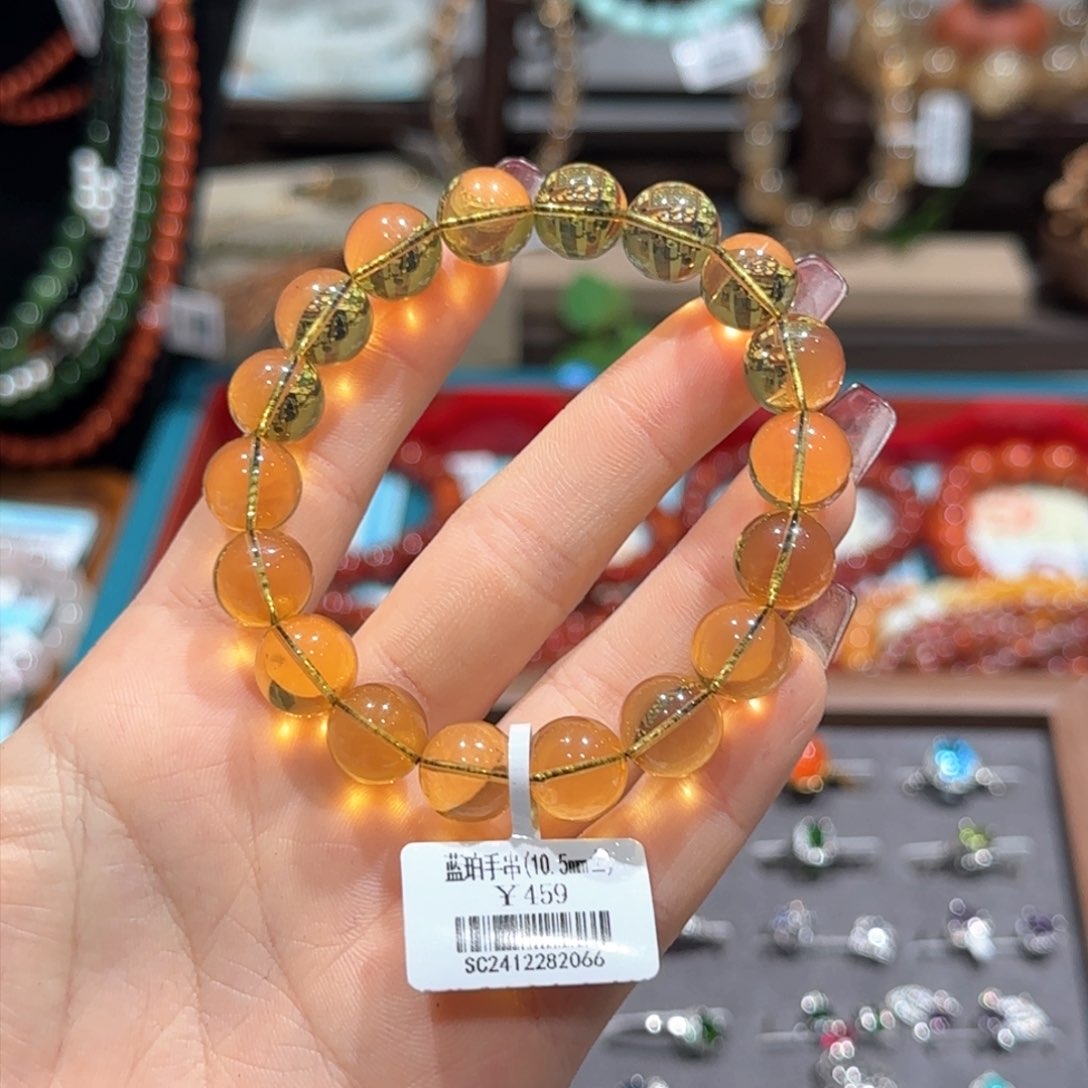 蓝珀手串未镶嵌手串10.5+