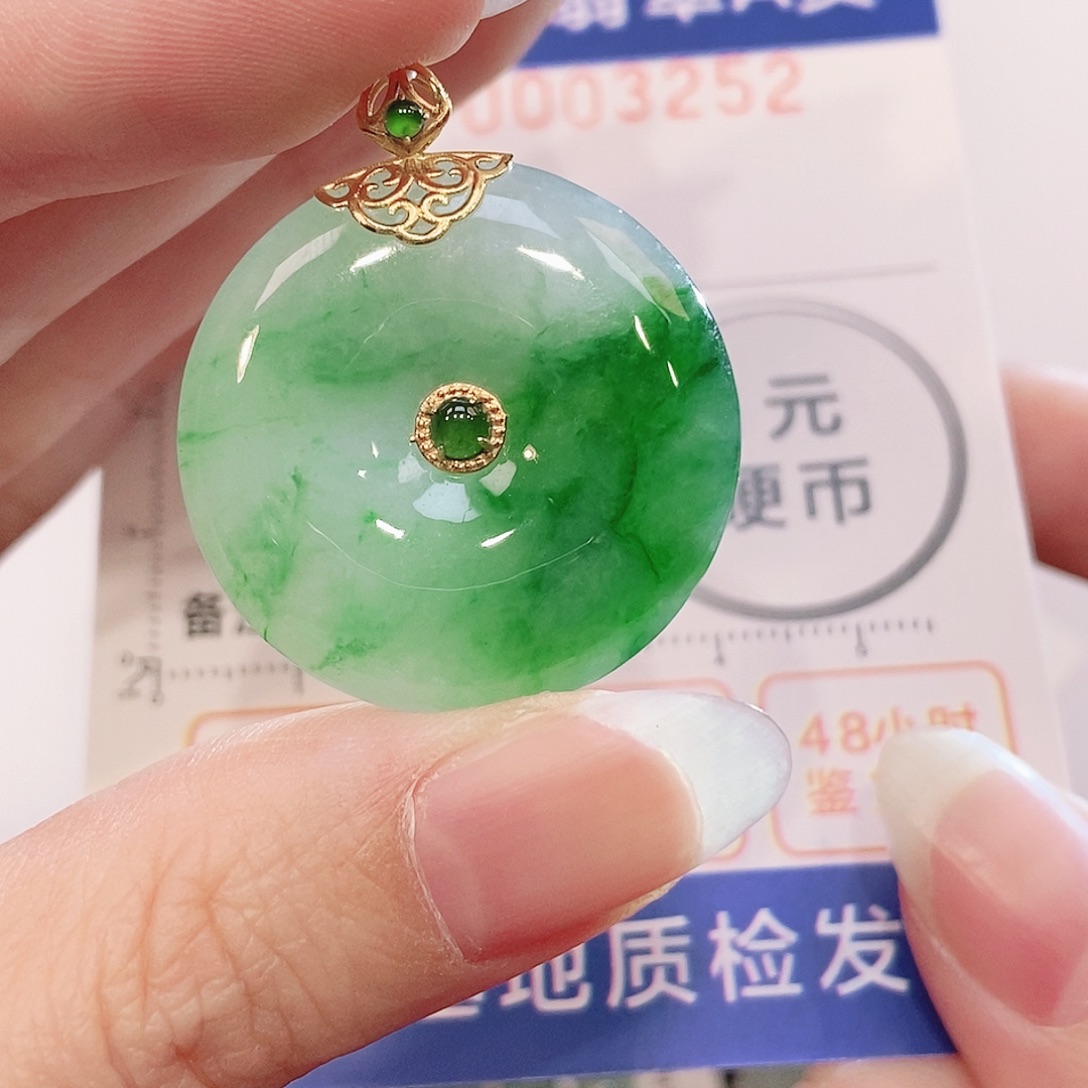翡翠18K金镶嵌吊坠(不含链)