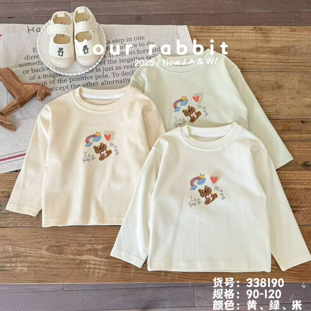 玥兔卡通儿童打底衫9-12总