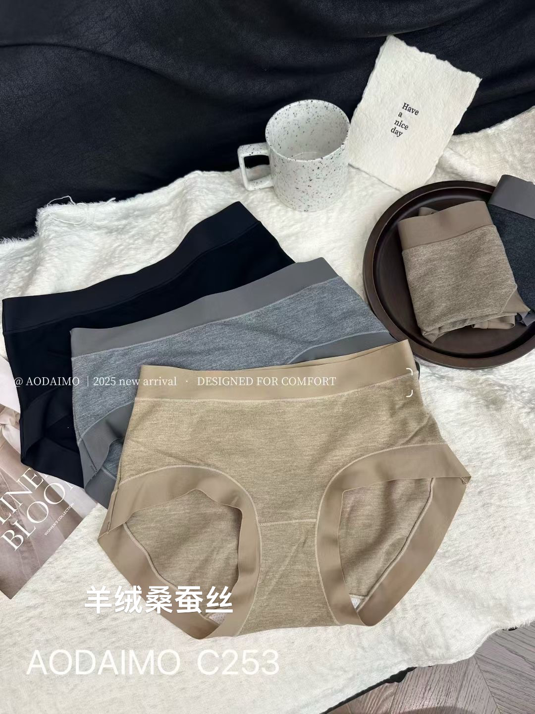 【低腰】秋冬新品磨毛绒桑蚕丝抗菌内裤女中腰舒适保暖无痕三角短