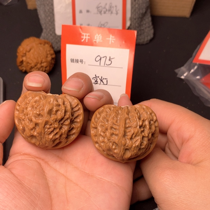 核桃摆件精品宫灯43尺975