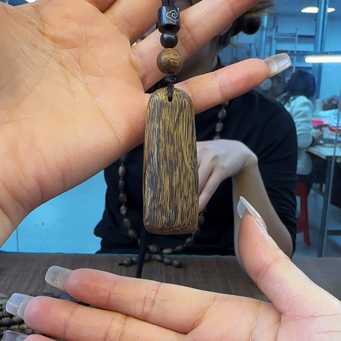 沉香吊坠多样性发货1条白棋5.9