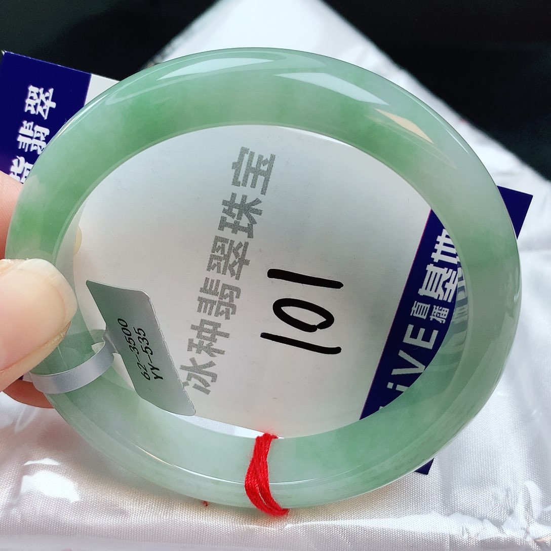 翡翠手镯未镶嵌缅甸天然A货翡翠手镯62