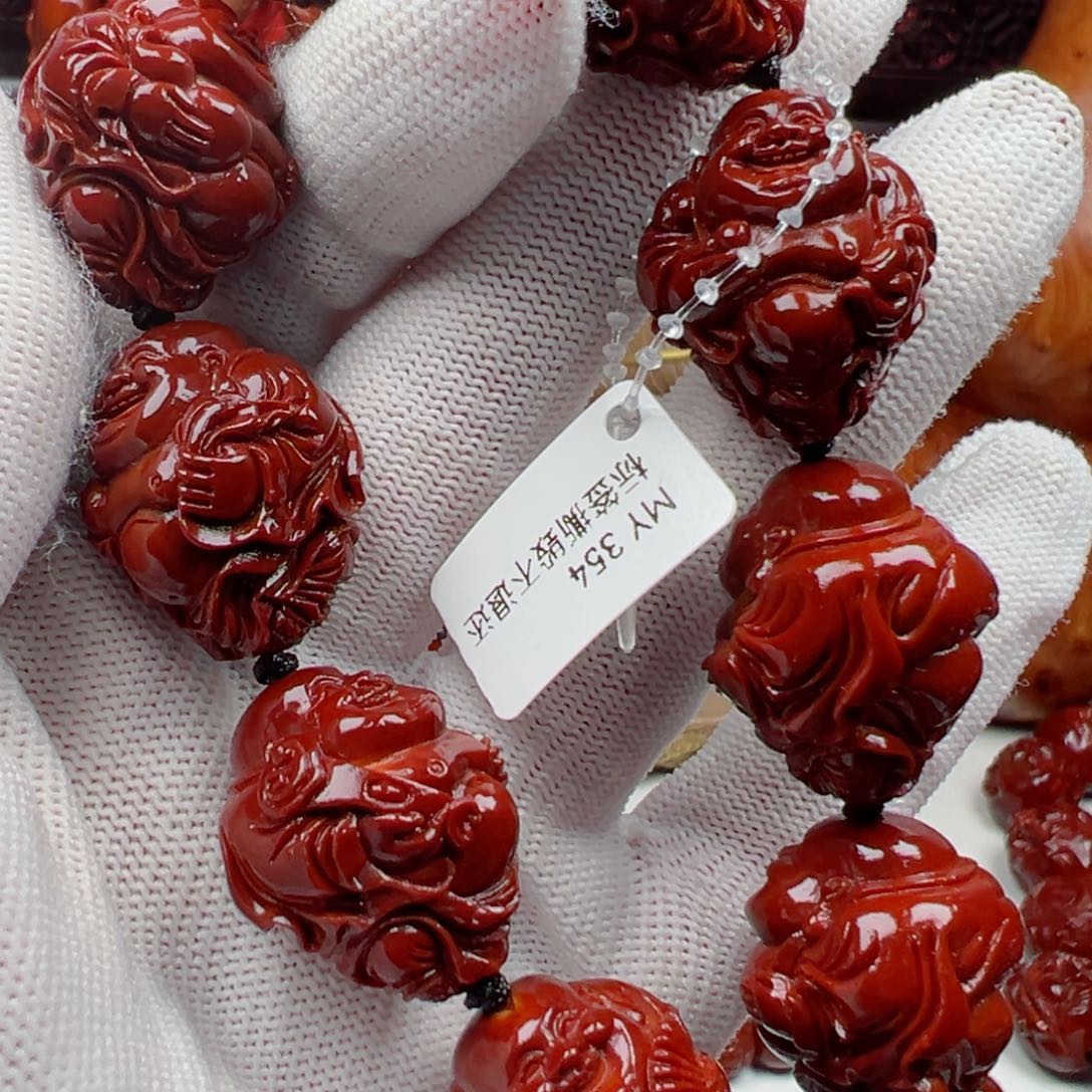 【闪购商品】橄榄核吊坠?****?8545797667889999