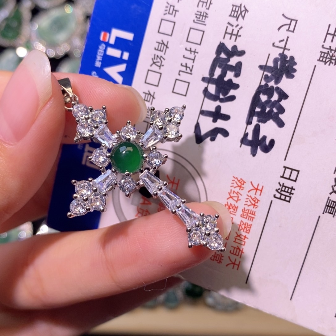 翡翠未镶嵌颈饰天然