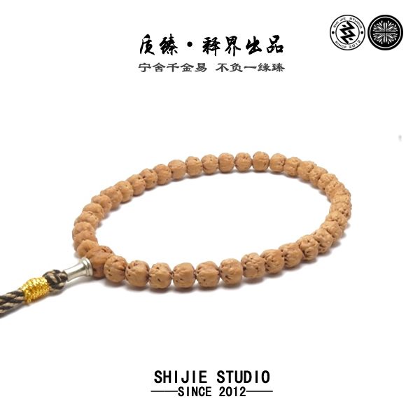 【质臻·释界出品】原桩佛手单圈/手持 五爪金龙 三日红 原皮色 