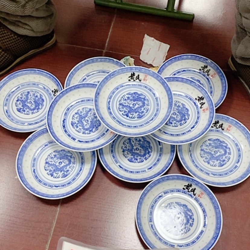 【闪购商品】瓷片信**变景德镇现代工艺品
