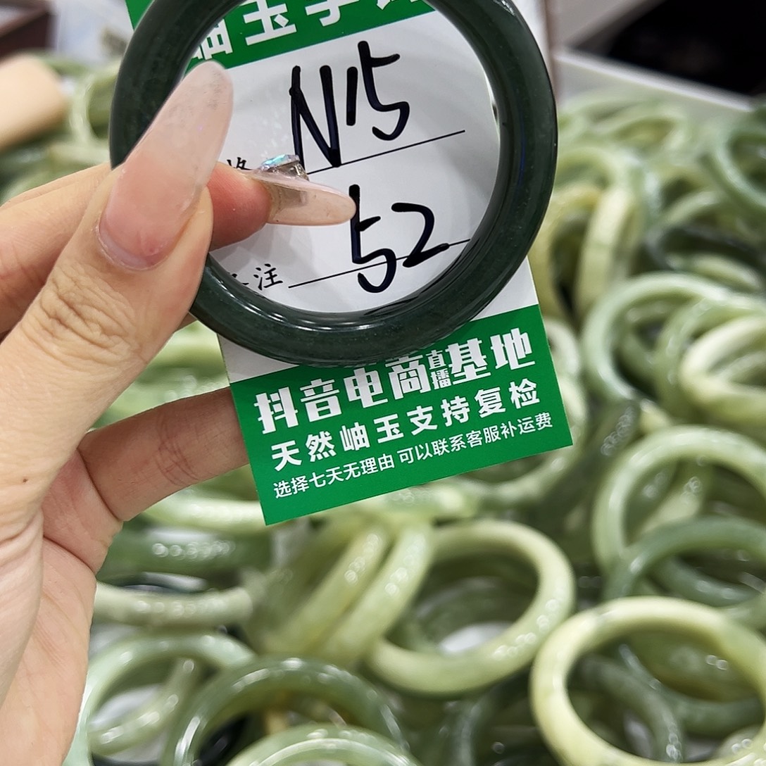岫玉银S925镶嵌手镯