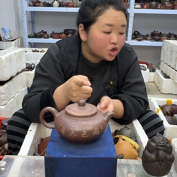 紫砂茶壶宜兴紫砂壶瑕疵处理