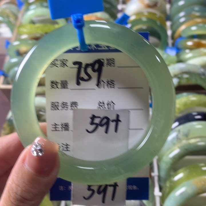 蛇纹石玉未镶嵌手镯759