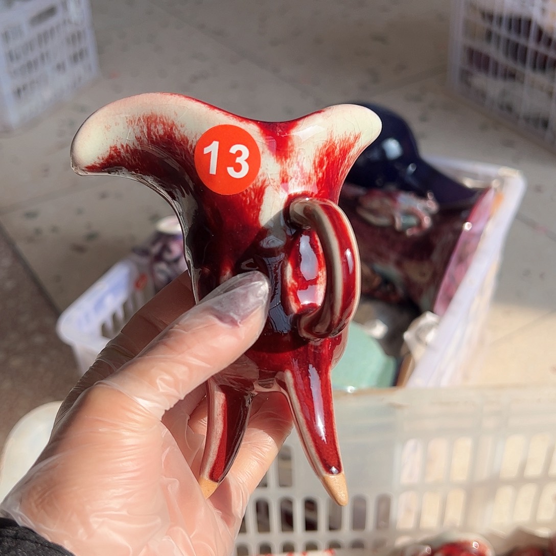 摆件郑家钧窑摆件